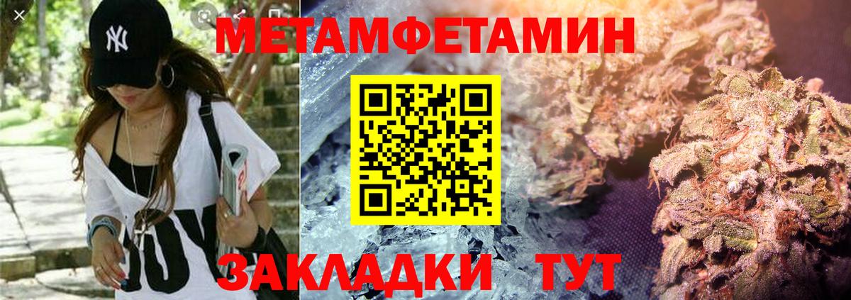 АМФ  Вход с VPN  Верхняя Пышма  АМФ 98% 