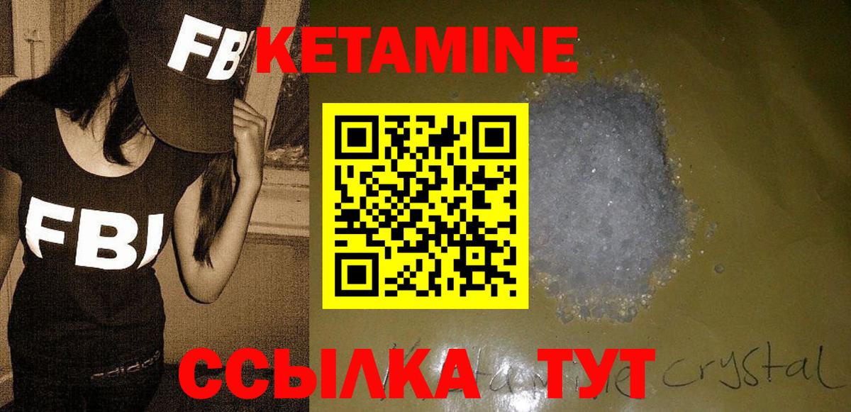 Амфетамин   Верхняя Пышма  Вход с VPN  ТГК  Конопля  МЕФ   ГАШ 