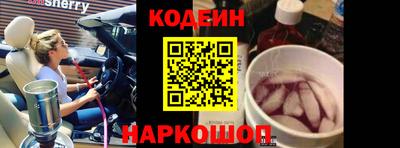 кокс Добрянка