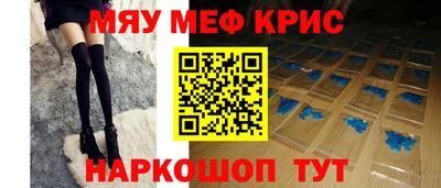 бутик Гулькевичи