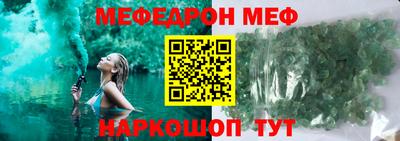 бутик Гулькевичи