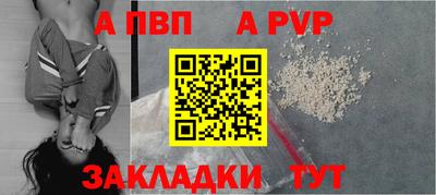 бутик Гулькевичи