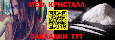 дистиллят марихуана Гудермес