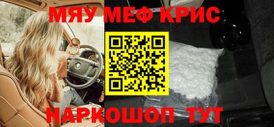 дистиллят марихуана Гудермес