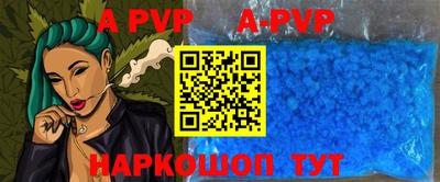 соль курить ск Дмитров