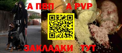 дистиллят марихуана Гудермес