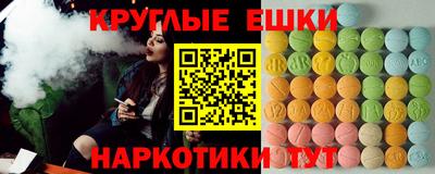 дистиллят марихуана Гудермес