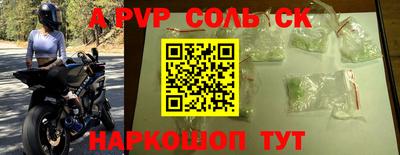 бутик Гулькевичи