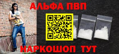 дистиллят марихуана Гудермес