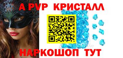 дистиллят марихуана Гудермес