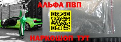 бутик Гулькевичи