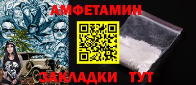 соль курить ск Дмитров