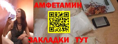 дистиллят марихуана Гудермес