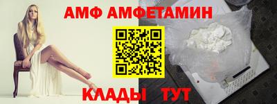 бутик Гулькевичи