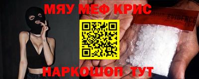кокс Добрянка