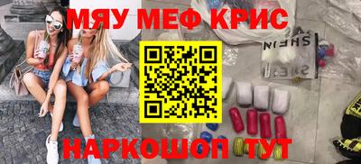 кокс Добрянка