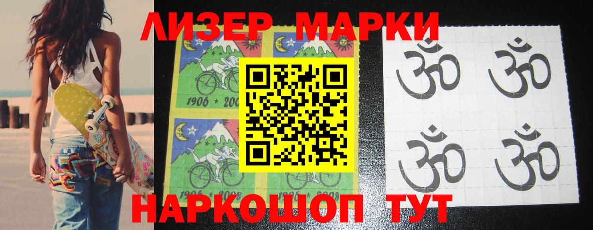 LSD-25 экстази ecstasy Верхняя Пышма