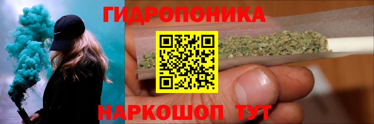 Канабис VHQ  Вход с VPN  Конопля конопля  Верхняя Пышма  Бошки Шишки SATIVA & INDICA  Канабис Bruce Banner 